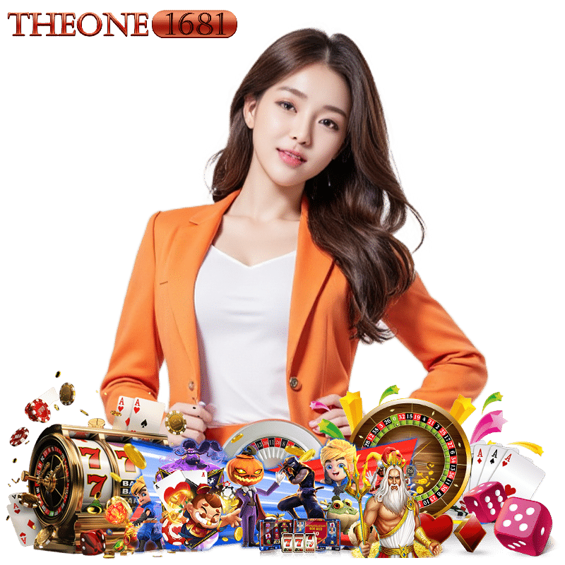 THEONE1681 คาสิโนออนไลน์