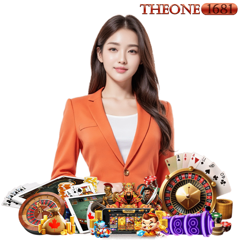 THEONE1681 ฝากถอนออโต้